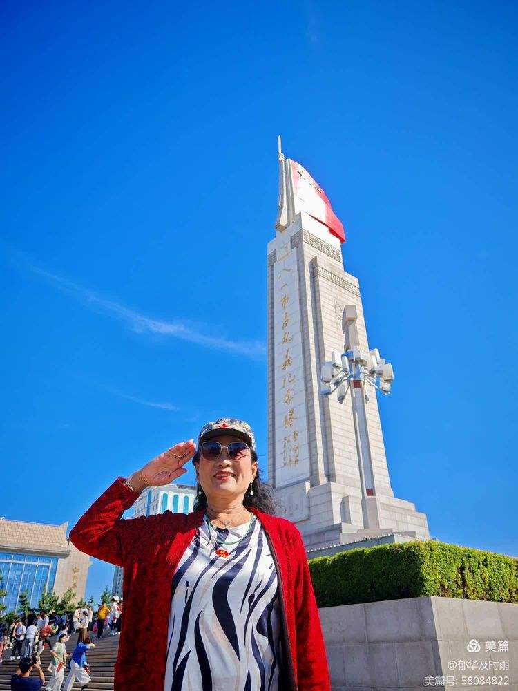 南昌八一主场喜迎胜利，士气高涨